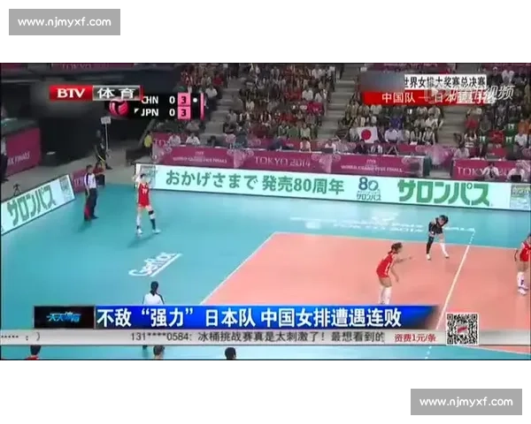 德岛漩涡vs强敌之战焦点对决前瞻与赛场悬念解析全方位深度观察 德岛漩涡vs强敌之战焦点对决前瞻与赛场悬念解析全方位深度观察