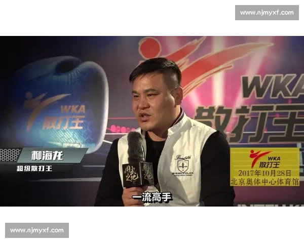 柳海龙与宝力高全面对比分析谁能在行业竞争中胜出 柳海龙与宝力高全面对比分析谁能在行业竞争中胜出